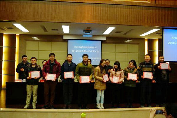 QQ截图20141219143743.jpg 1418972886375344.jpg