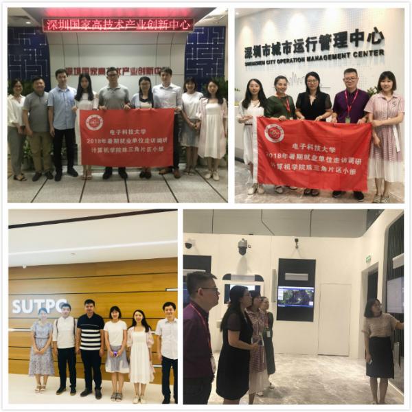 拼图1.jpg 拼图1.jpg