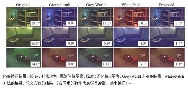 355.jpg 1404200489253709.jpg