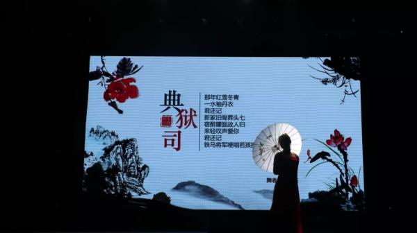 第九届舞蹈大赛4.jpg 317359c2bbff2c683fa3181b1d3d9f04.jpg