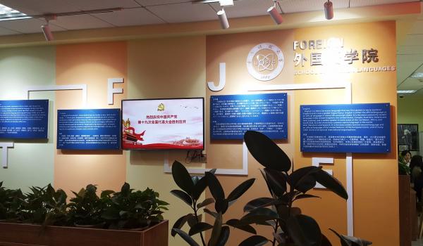 外国语.jpg 31b52a45df2d2bed2f66c00cc9f1f632.jpg