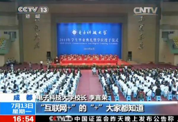 QQ截图20150713221747.jpg QQ截图20150713221747.jpg