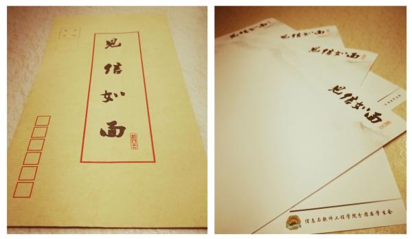 3383019BC5F81D3ABE2738D05653138F.jpg 3383019BC5F81D3ABE2738D05653138F.jpg