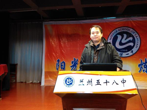 IMG_20151225_160931.jpg IMG_20151225_160931.jpg