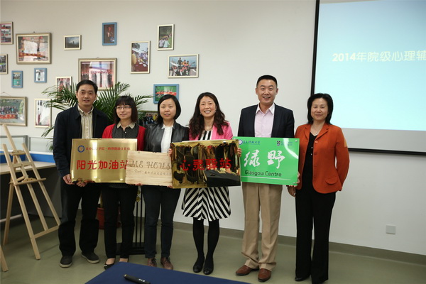 1.jpg 1399364230514896.jpg