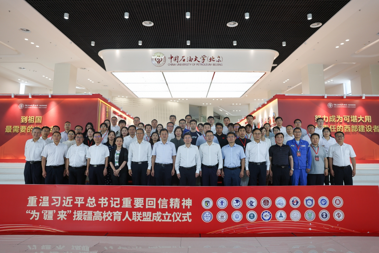 新疆-1.jpg 新疆-1.jpg