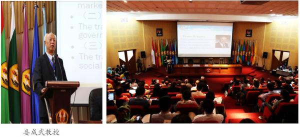 2015icpa speakers 4.jpg 2015icpa speakers 4.jpg