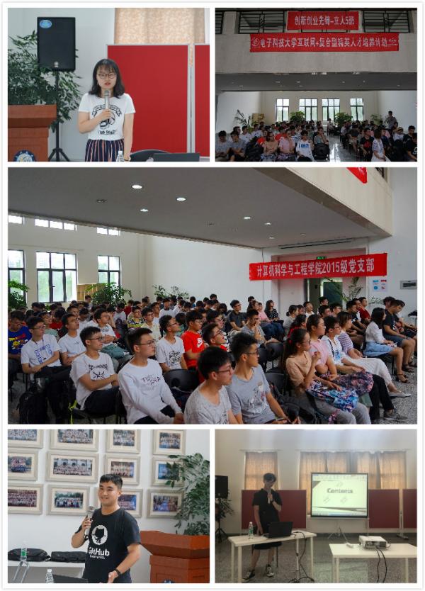 活动拼图.jpg 活动拼图.jpg