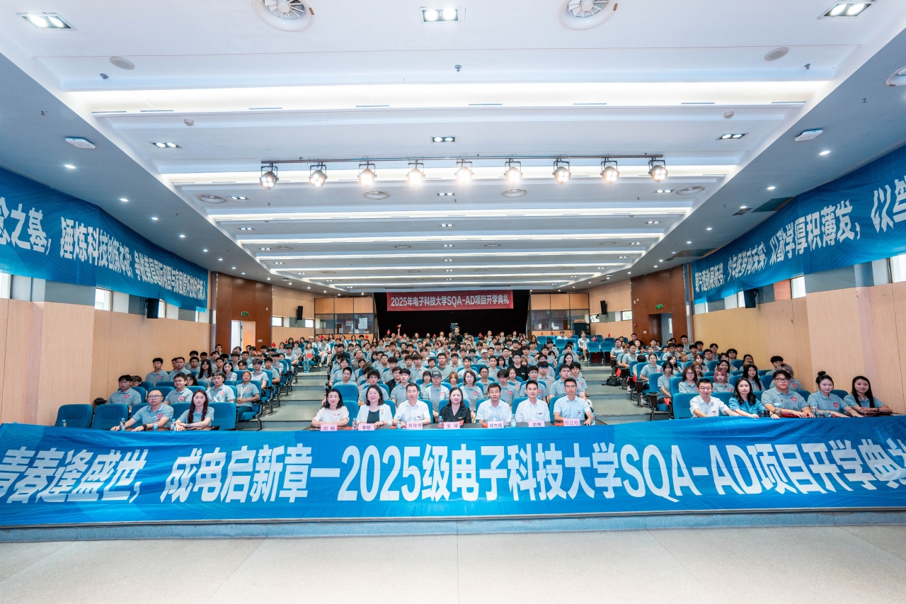 微信图片_20250915113927_53_125.jpg 微信图片_20250915113927_53_125.jpg