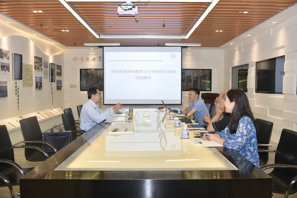 03黄维科研院_缩小大小.JPG 385347acb9e2ff5e8c09ec58c327a28c.jpg