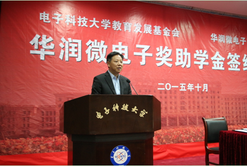 1444786156940566.png 1444786156940566.png