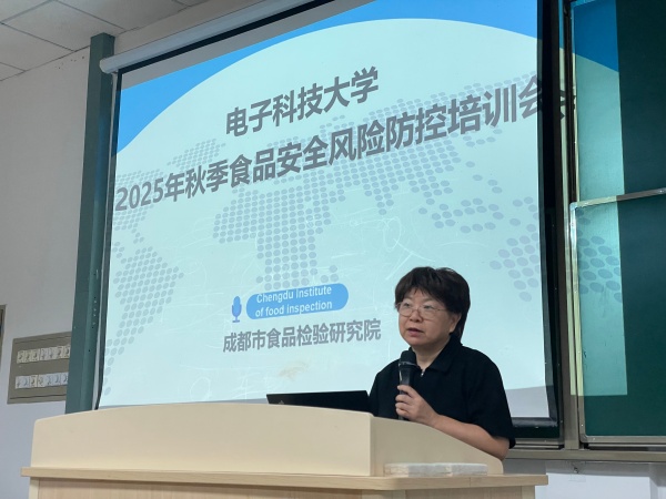 2.jpg 392b53ffdac834d44d6d1cfd1f1abd37_070d5.j