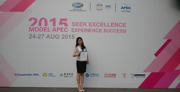 QQ图片20150831132912.jpg QQ图片20150831132912.jpg