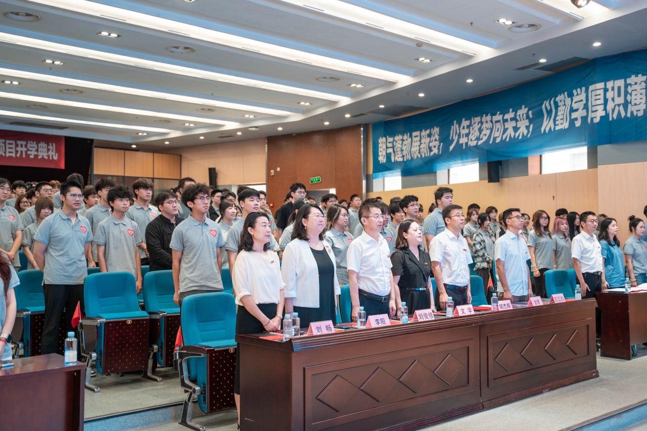 微信图片_20250916152244_275_188.jpg 微信图片_20250916152244_275_188.jpg