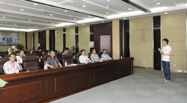 canguan02.jpg 1400030645409770.jpg