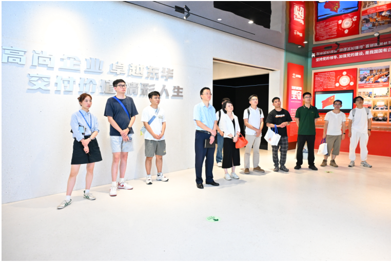 屏幕截图 2025-09-11 112342.png