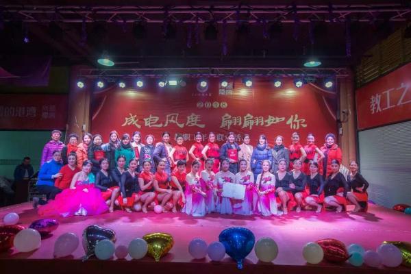 微信图片_20181224112322.jpg 微信图片_20181224112322.jpg