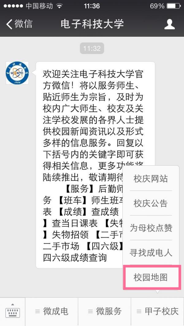 QQ图片20160721113743.jpg QQ图片20160721113743.jpg