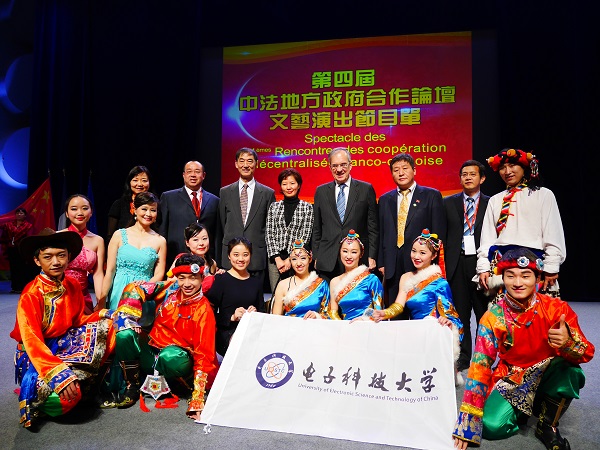 王校与中法方领导在演出后合影1.jpg 1415670486385296.jpg