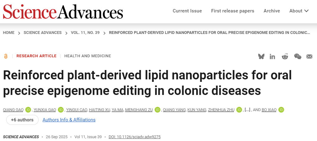 3e5ef14ed6282dd22cd799f700ef2f66_6238b.p