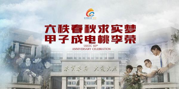 桃李.jpg 3e8e910ec9ebdc2add3bfc7abaadc3e6.jpg