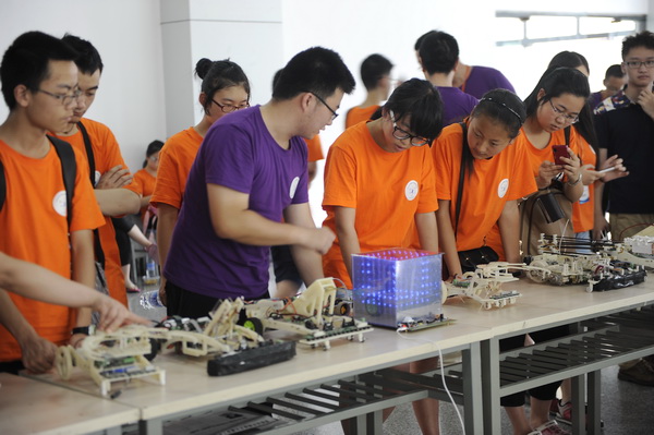 1.jpg 1405604039494171.jpg