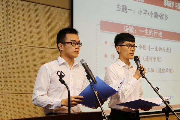 banjiang4.jpg 1403268343513899.jpg