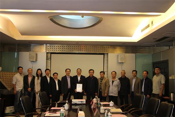 聘任仪式01.jpg 聘任仪式01.jpg