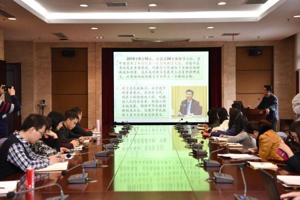 QQ图片20181220151625.jpg QQ图片20181220151625.jpg