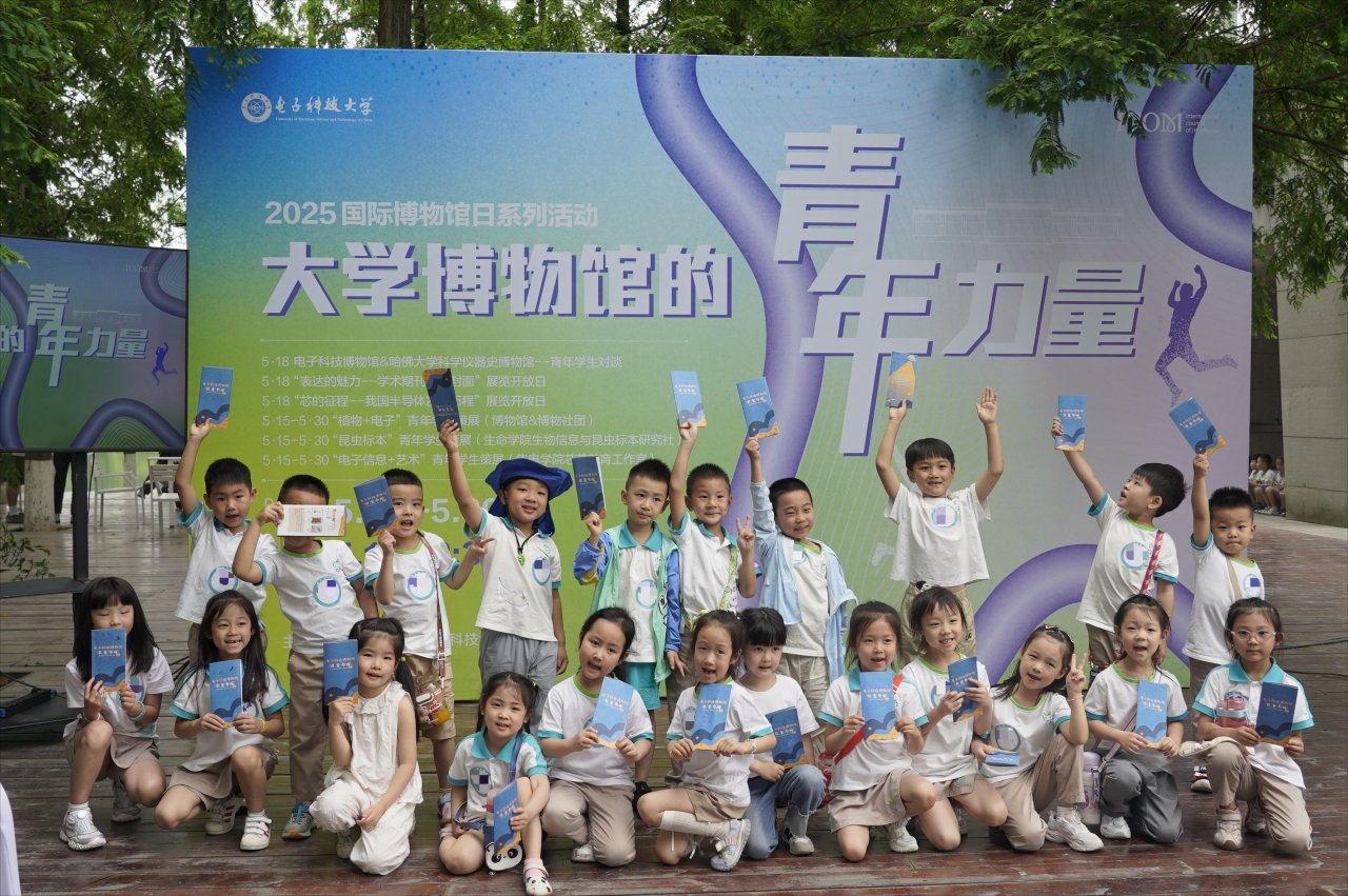 WechatIMG922.jpg 4312f4b920e20df3516e11ab9a0cdcb5_ff536.j