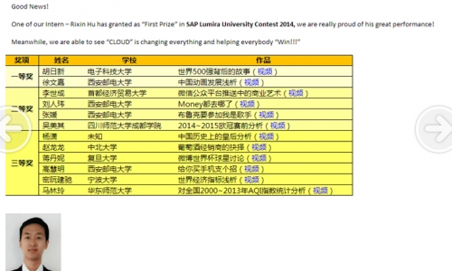 QQ截图20141215141428 QQ截图20141215141428