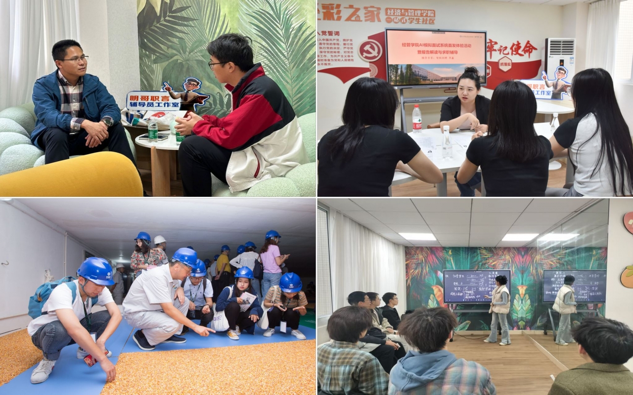 A824C1C22D230BA018450EB60F4_635AAC72_6C5