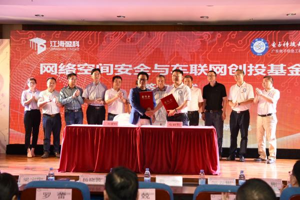 微信图片_20170818113247.jpg 微信图片_20170818113247.jpg