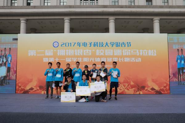 马拉松0009.jpg 44f684e2258b2641ac239e1d52cc3d6d.jpg