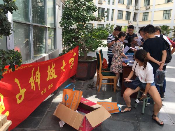 四川1.jpg 四川1.jpg