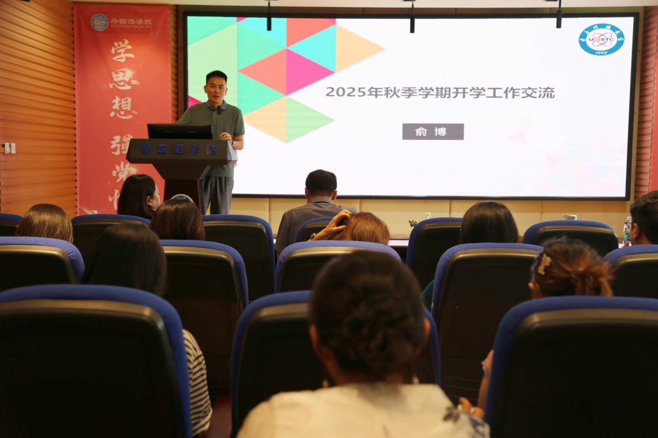 俞博.jpg 俞博.jpg