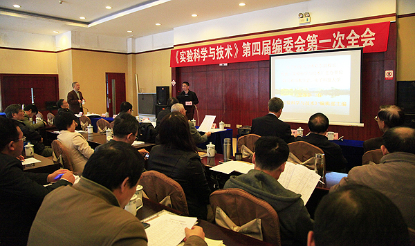 6.jpg 1415844799551282.jpg