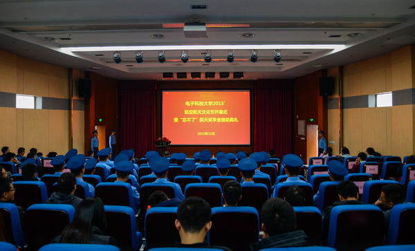 hangkong0001.jpg 47221026192c0b29dc2dd1abf43da1de.jpg