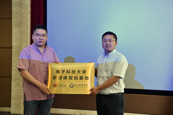 新浪0002.JPG 47228dde21b02c2ea521486118c526cd.jpg