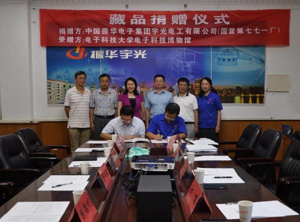 mmexport1532575345096.jpg mmexport1532575345096.jpg