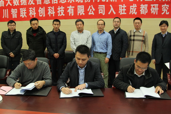 dashuju.jpg 1420597089927563.jpg