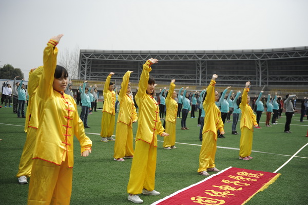 baduanjin0003.JPG 4ca49284a2c1c78f4587e859396f09a7.jpg