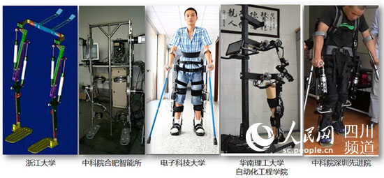 LOCAL201509112151000537964768853.jpg LOCAL201509112151000537964768853.jpg