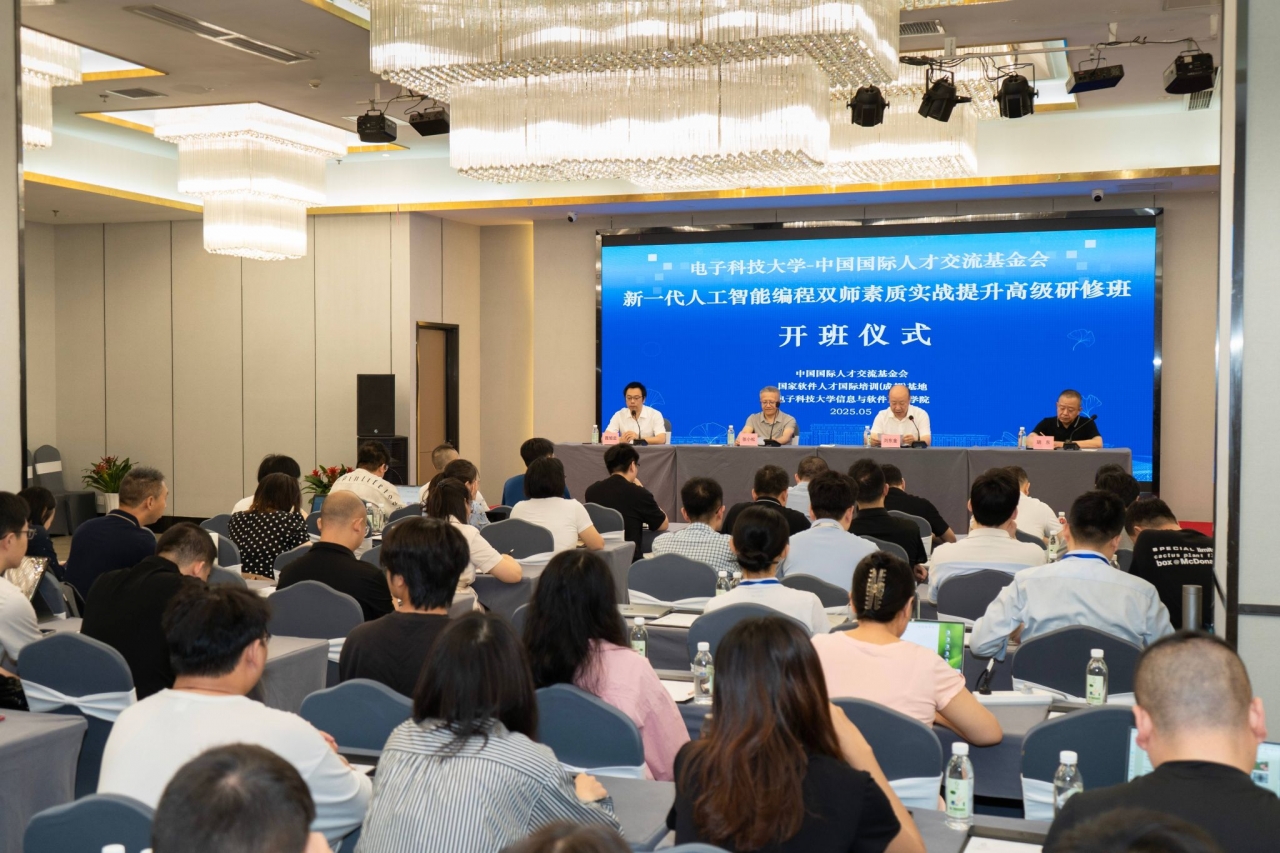 D18728E8EFAB3ED1EE154F18E33_B663B58A_597 D18728E8EFAB3ED1EE154F18E33_B663B58A_597