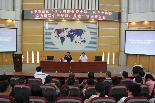 邓淑华5.jpg 4ecd90125880197160bd62c188257672.jpg