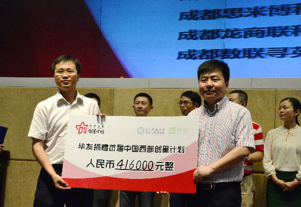 33.JPG 1402303148990158.jpg