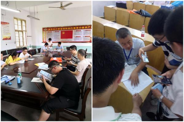 initpintu_副本1.jpg initpintu_副本1.jpg