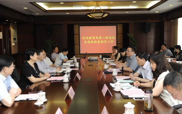 jianc.jpg 1403747684316986.jpg