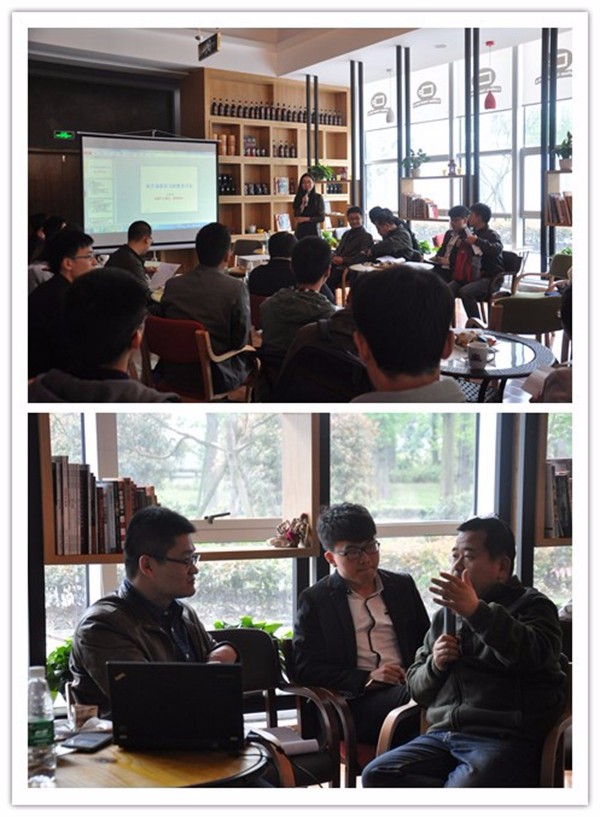 学术沙龙第7期拼图_副本.jpg 学术沙龙第7期拼图_副本.jpg