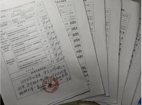 QQ截图20180929161011.jpg 502038087060bdcf5f8b881e6eec6051.jpg